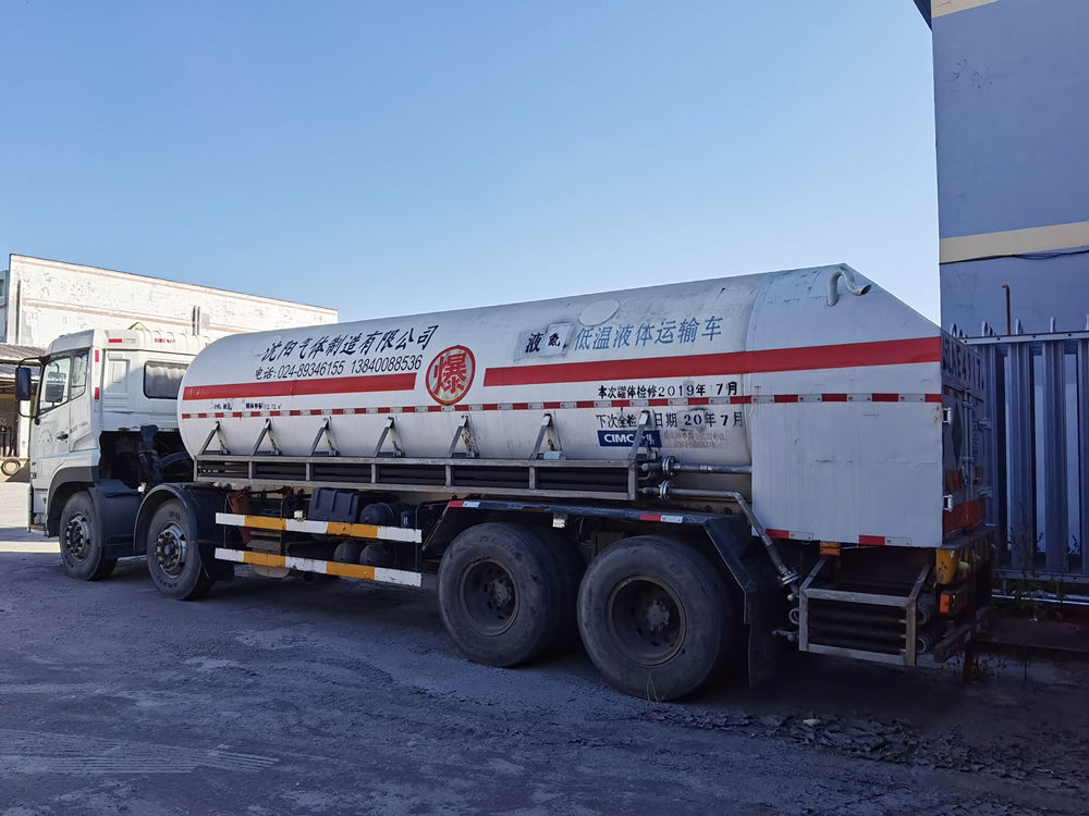 沈陽(yáng)氣體低溫液體運(yùn)輸車(chē)